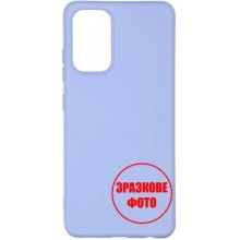 Накладка ArmorStandart ICON Case для Samsung A55 5G (A556) Lavender (ARM74326)
