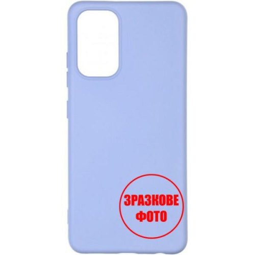 Накладка ArmorStandart ICON Case для Samsung A55 5G (A556) Lavender (ARM74326)