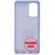 Накладка ArmorStandart ICON Case для Samsung A55 5G (A556) Lavender (ARM74326)