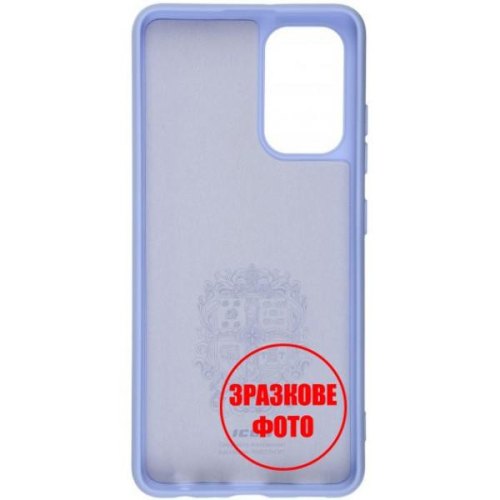 Накладка ArmorStandart ICON Case для Samsung A55 5G (A556) Lavender (ARM74326)