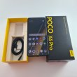 Смартфон POCO X6 Pro 8/256Gb Black USED **