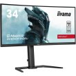 Монітор ігровий iiyama 34 VA РК, вигнутий, 3440х1440, 180Гц, 21:9, 0.3 мс (MPRT), HDR400, FreeSync, 2xHDMI (GCB3481WQSU-B1)