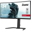 Монітор ігровий iiyama 34 VA РК, вигнутий, 3440х1440, 180Гц, 21:9, 0.3 мс (MPRT), HDR400, FreeSync, 2xHDMI (GCB3481WQSU-B1)