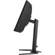 Монітор ігровий iiyama 34 VA РК, вигнутий, 3440х1440, 180Гц, 21:9, 0.3 мс (MPRT), HDR400, FreeSync, 2xHDMI (GCB3481WQSU-B1)