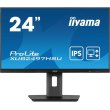 Монітор iiyama 23.8 IPS РК, 1920х1080, 100Гц, 16:9, 1 мс (MPRT), Adaptive Sync, 1xHDMI 1.4, 1xDP 1.2, 2xUSB (XUB2497HSU-B2)
