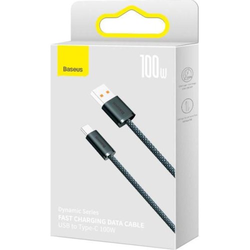 Кабель USB Type-C Baseus USB to Type-C 100W 2m Grey (CALD000716)