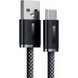 Кабель USB Type-C Baseus USB to Type-C 100W 2m Grey (CALD000716)