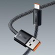 Кабель USB Type-C Baseus USB to Type-C 100W 2m Grey (CALD000716)