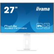 Монітор iiyama 27 IPS РК, 1920х1080, 100Гц, 16:9, 1 мс (MPRT),  Adaptive Sync, 1xHDMI 1.4, 1xDP 1.2, 1xDP out (XUB2797HSN-W2)
