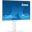 Монітор iiyama 27 IPS РК, 1920х1080, 100Гц, 16:9, 1 мс (MPRT),  Adaptive Sync, 1xHDMI 1.4, 1xDP 1.2, 1xDP out (XUB2797HSN-W2)