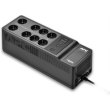 Джерело безперебійного живлення APC 300W/500VA, Standby, Schuko, USB charging port (BE500G2-GR)