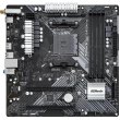 Материнська плата AsRock B450M/AC R2.0, AMD AM4, B450, HDMI, 1xM.2, 2xDDR4