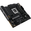 Материнська плата Asus TUF GAMING B760M-PLUS II, s1700, 4xDDR5, HDMI, DP, 3xPCIe, 4xSATA, 3xM.2, LAN 2.5Gb