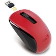 Миша бездротова Genius NX-7005 G5 Hanger USB 1600dpi Red(31030017403)