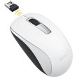 Миша бездротова Genius NX-7005 G5 Hanger USB 1600dpi  White (31030017401)