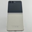 Смартфон Samsung Galaxy Z Flip 5 256 GB Beige USED **