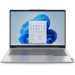 Ноутбук Lenovo ThinkBook 14 G7 ARP 14 WUXGAM/AMD R5 7535HS/32Gb/SSD 1TB/UMA/DOS/F/Arctic grey (21MV0032RA)