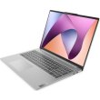Ноутбук Lenovo IdeaPad Slim 5 16ABR8 16 WUXGAM/AMD R5 7430U/16Gb/SSD 1TB/Intel HD/DOS/BL/Cloud grey (82XG009GRA)