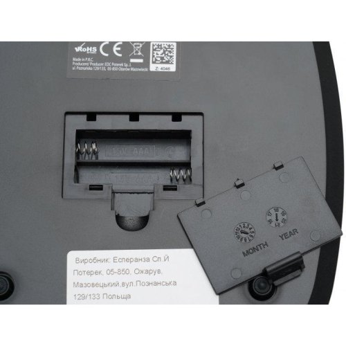 Ваги кухоннi Esperanza EKS008 Kitchen Scale Lychee, з чашею 2л, прямокутні, нержавіюча сталь, вага до 5кг
