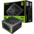 Блок живлення GameMax GX-750 PRO, 750W, ATX, 80 Gold, fan 135mm, fully modular OPP/OVP/UVP/OCP/OTP/SCP, білий