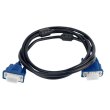Кабель ProfCable VGA Plug - VGA Plug, 2м (ProfCable5-200)