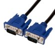 Кабель ProfCable VGA Plug - VGA Plug, 2м (ProfCable5-200)