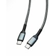 Кабель Ultra USB Type-C to USB Type-C, до 480 Мб/сек (UC102-0100)