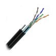 Кабель ZZKM cat.5e, F/UTP, PE, 305м, 4х2х24 AWG+St.M. (70910401)
