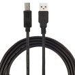 Кабель ProfCable USB 2.0 Type-A to USB Type-B, 5м (ProfCable12-500)