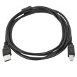 Кабель ProfCable USB 2.0 Type-A to USB Type-B, 5м (ProfCable12-500)