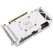Відеокарта ASUS GeForce RTX 4060 TI (DUAL-RTX4060TI-O8G-EVO-WHITE)