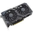 Відеокарта ASUS GeForce RTX 4060 TI (DUAL-RTX4060TI-8G-EVO)