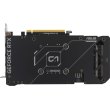 Відеокарта ASUS GeForce RTX 4060 TI (DUAL-RTX4060TI-8G-EVO)