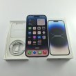 Смартфон Apple iPhone 14 Pro 128 GB Silver USED **