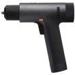 Шурупокрут Xiaomi Brushless Cordless Drill (BHR5510GL)
