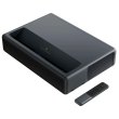 Ультракороткофокусний проектор MiJia Mi Laser Projector 4K 150 (BHR4152GL, XMJGTYDS01FM)