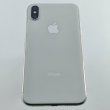 Смартфон Apple iPhone X 64 GB Silver USED **