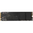 Накопичувач SSD M.2 2280 HP EX950 512Gb PCIe Gen3 x4 NVMe 1.3 3D NAND (5MS22AA)