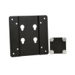 Кріплення VESA Chieftec для корпусу WMK-04