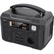 Зарядна станція Choetech BS004 500Вт (484 Вт/год), QC 3.0, USB-C PD 100Вт (BS004-EU-BK)