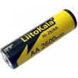 Акумулятор LiitoKala, AA, 2600mAh, 1.2V Ni-MH, rechargeable battery, 1 pcs (Ni-26/AA)