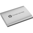 Зовнішній накопичувач SSD HP P900, 2Tb, USB 3.2 Gen2 Type-C, TLC, срібний (7M697AA)