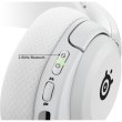 Гарнітура ігрова, бездротова SteelSeries Arctis Nova 5X White (61677)