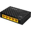 Комутатор Cudy GS105D, 5-Port Gigabit Desktop Switch