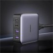 Зарядний пристрій Ugreen CD327, 4x USB (2x USB Type-C/2x USB Type-A) 65W, Gan (90747)