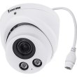 Камера відеоспостереження VIVOTEK IT9388-HT, 5MP 20fps, H.265, 2.8-12mm, 30M IR, WDR Pro