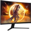 Монітор AOC CQ32G4VE 31.5 VA, QHD, 180Гц, 0.5 мс, вигнутий, 2хHDMI, DP, чорно-сірий