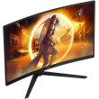 Монітор AOC CQ32G4VE 31.5 VA, QHD, 180Гц, 0.5 мс, вигнутий, 2хHDMI, DP, чорно-сірий