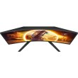 Монітор AOC CQ32G4VE 31.5 VA, QHD, 180Гц, 0.5 мс, вигнутий, 2хHDMI, DP, чорно-сірий