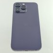 Смартфон Apple iPhone 14 Pro Max 256GB Deep Purple USED **